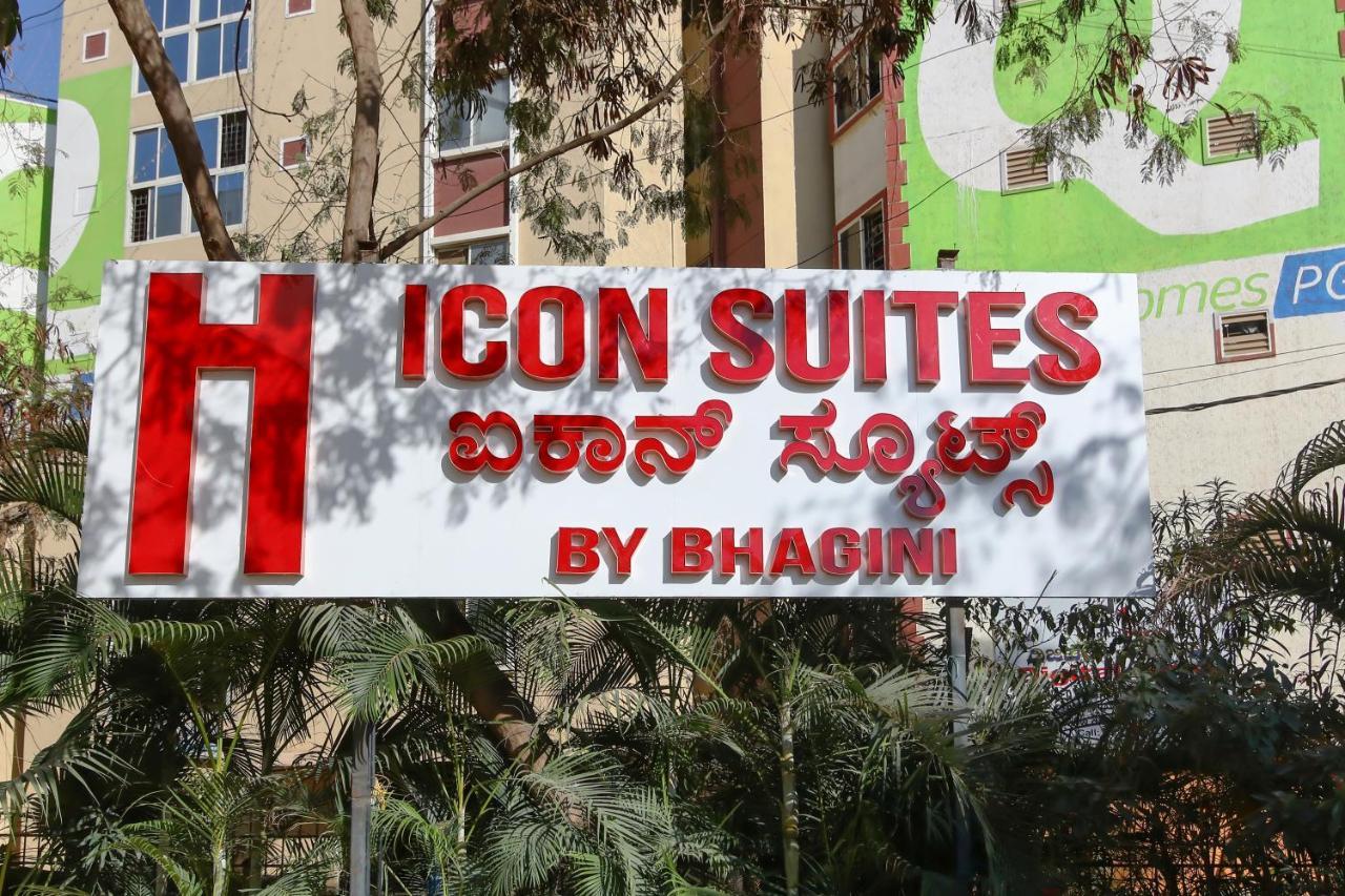 Icon Suites By Bhagini Bangalore Exterior photo